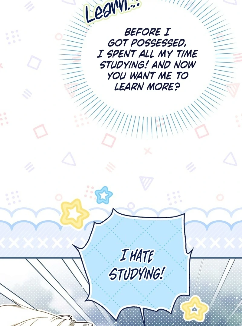 Marchioness Maron Chapter 5 page 6 - 