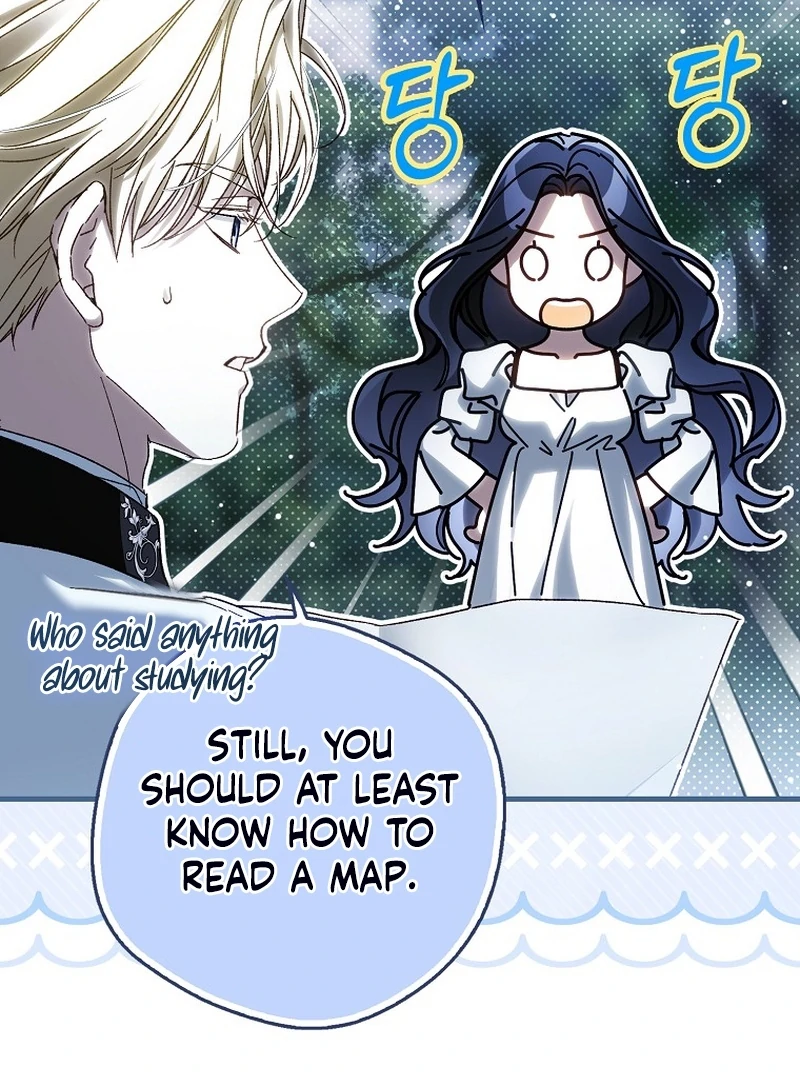 Marchioness Maron Chapter 5 page 7 - 