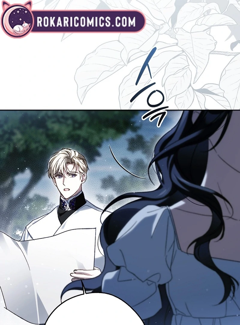 Marchioness Maron Chapter 5 page 10 - 