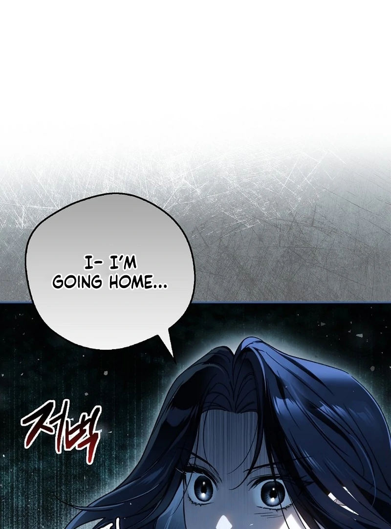 Marchioness Maron Chapter 6 page 130 - 