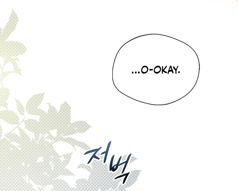 Marchioness Maron Chapter 6 page 135 - 