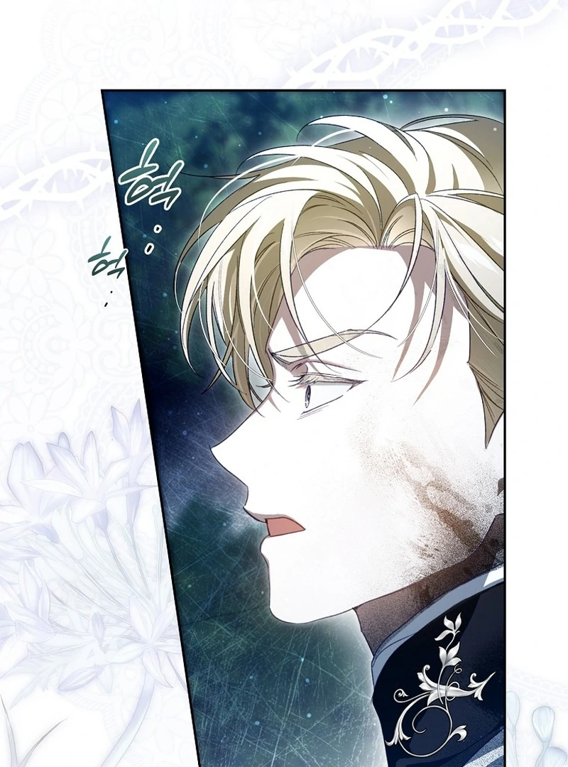 Marchioness Maron Chapter 6 page 157 - 