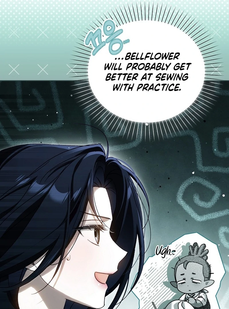 Marchioness Maron Chapter 6 page 46 - 