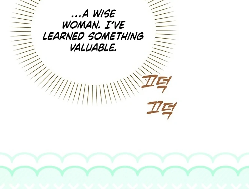 Marchioness Maron Chapter 6 page 55 - 