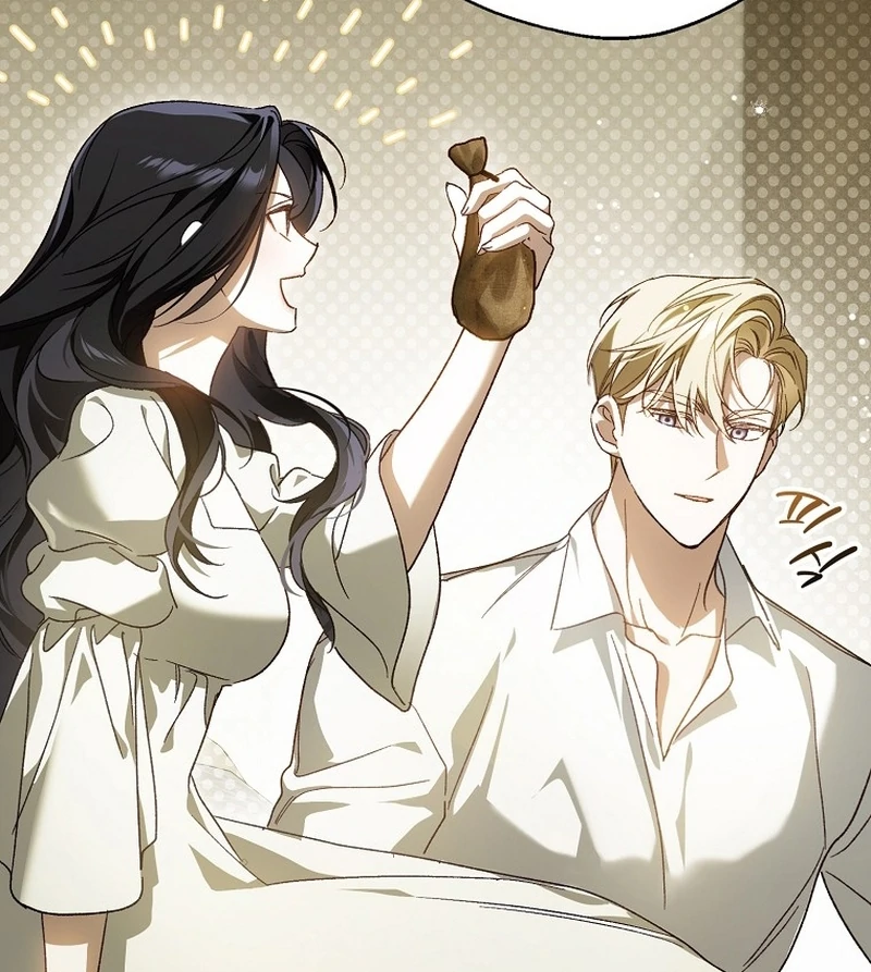 Marchioness Maron Chapter 6 page 73 - 