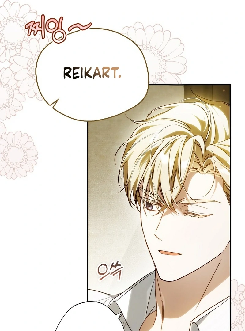 Marchioness Maron Chapter 6 page 75 - 