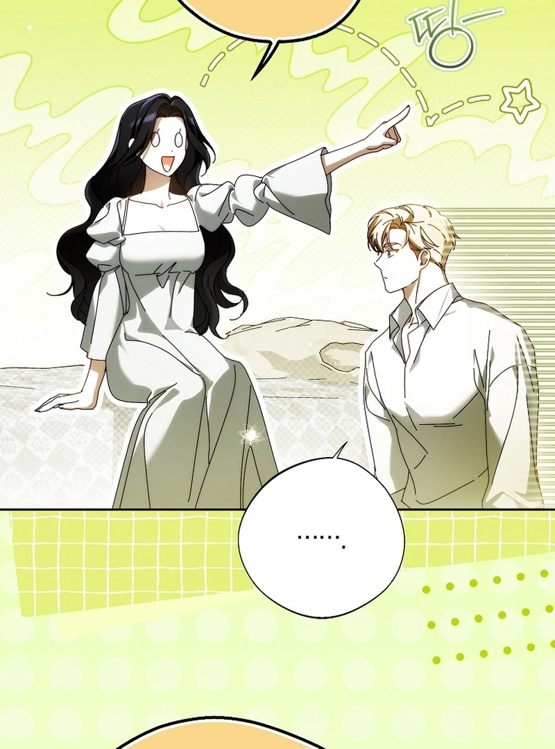 Marchioness Maron Chapter 6 page 77 - 