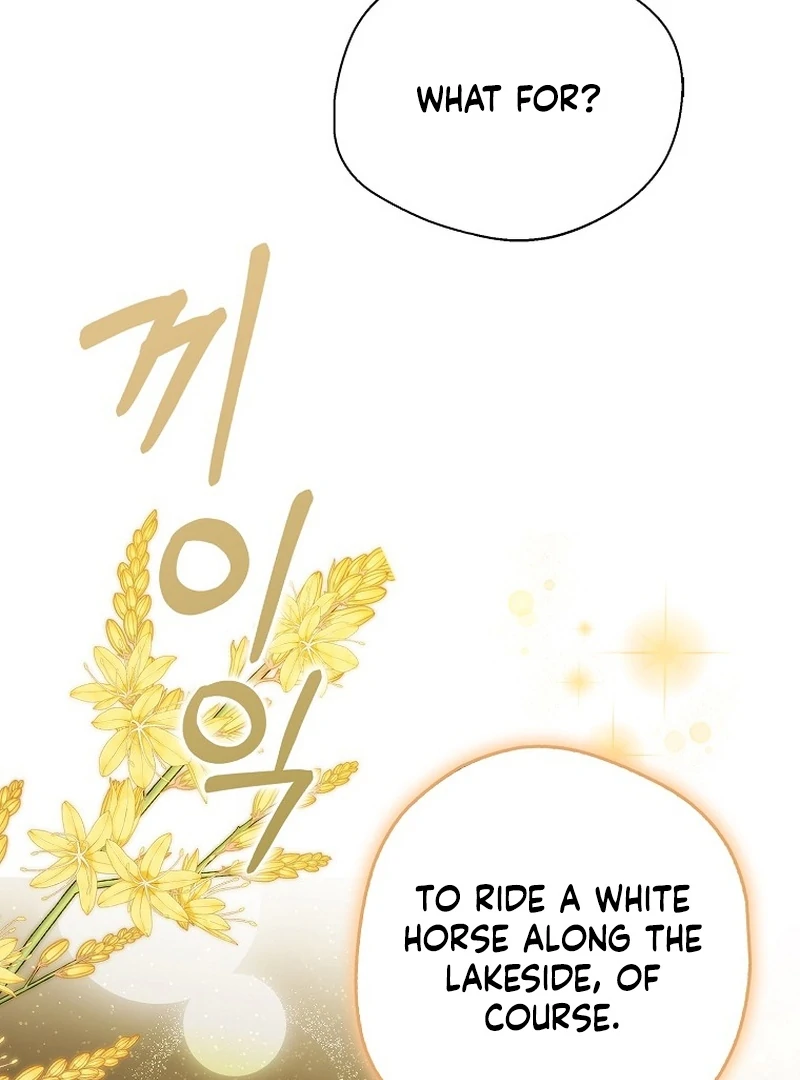 Marchioness Maron Chapter 6 page 81 - 