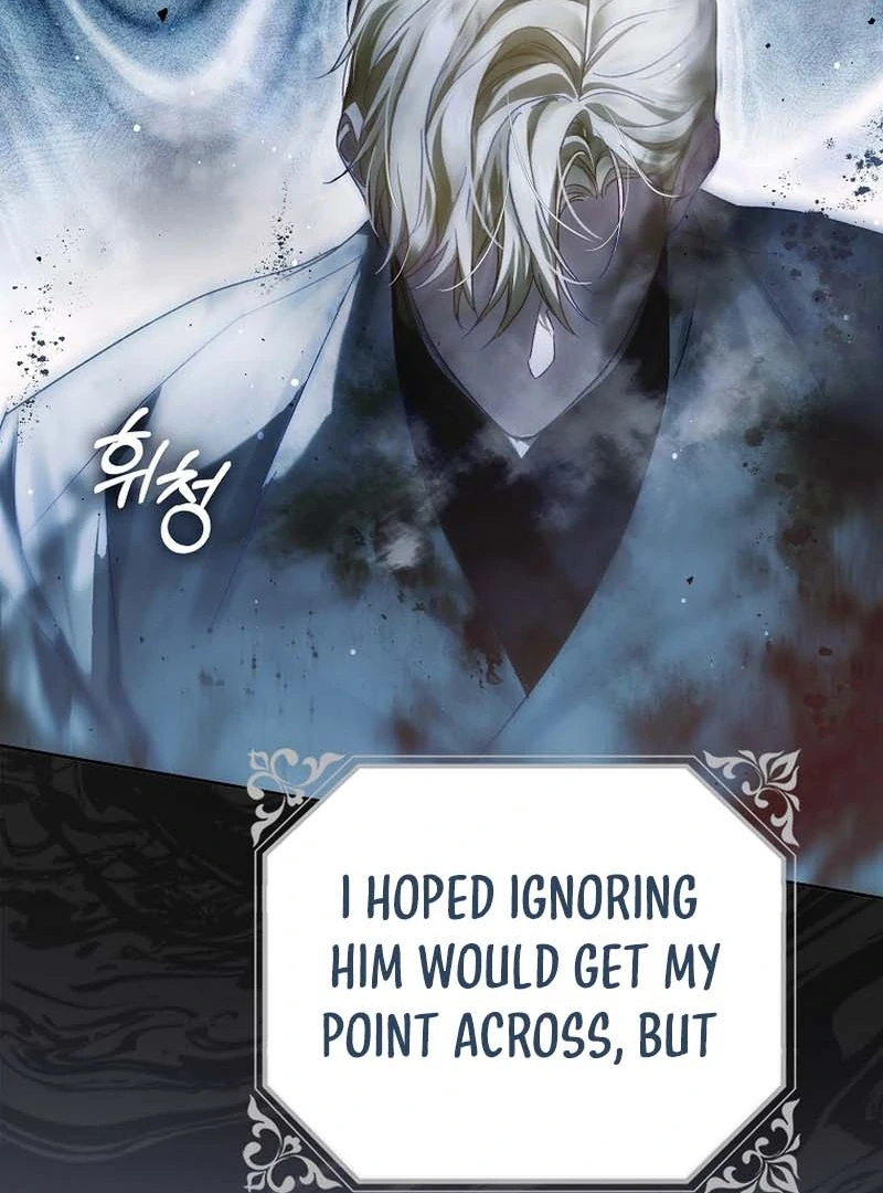 Marchioness Maron Chapter 7 page 105 - 