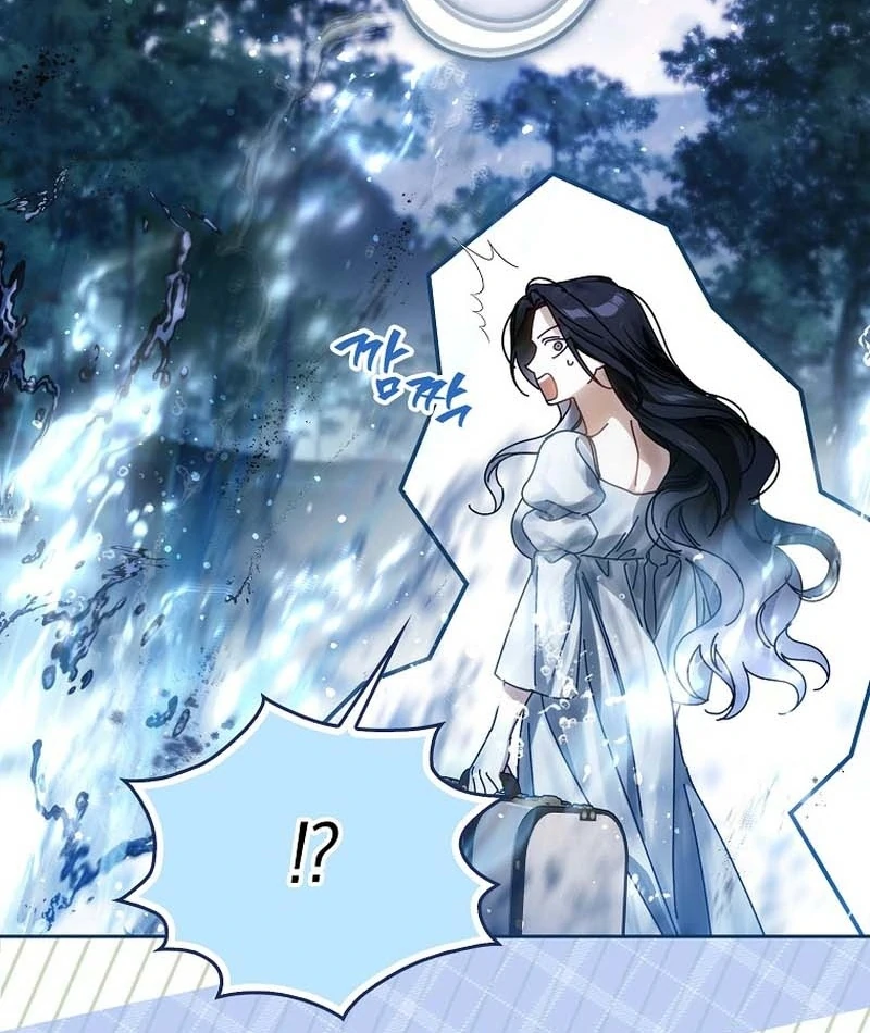 Marchioness Maron Chapter 7 page 107 - 