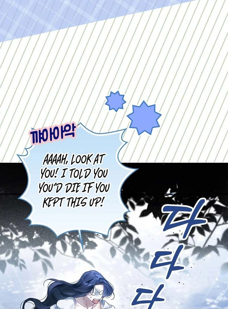 Marchioness Maron Chapter 7 page 108 - 