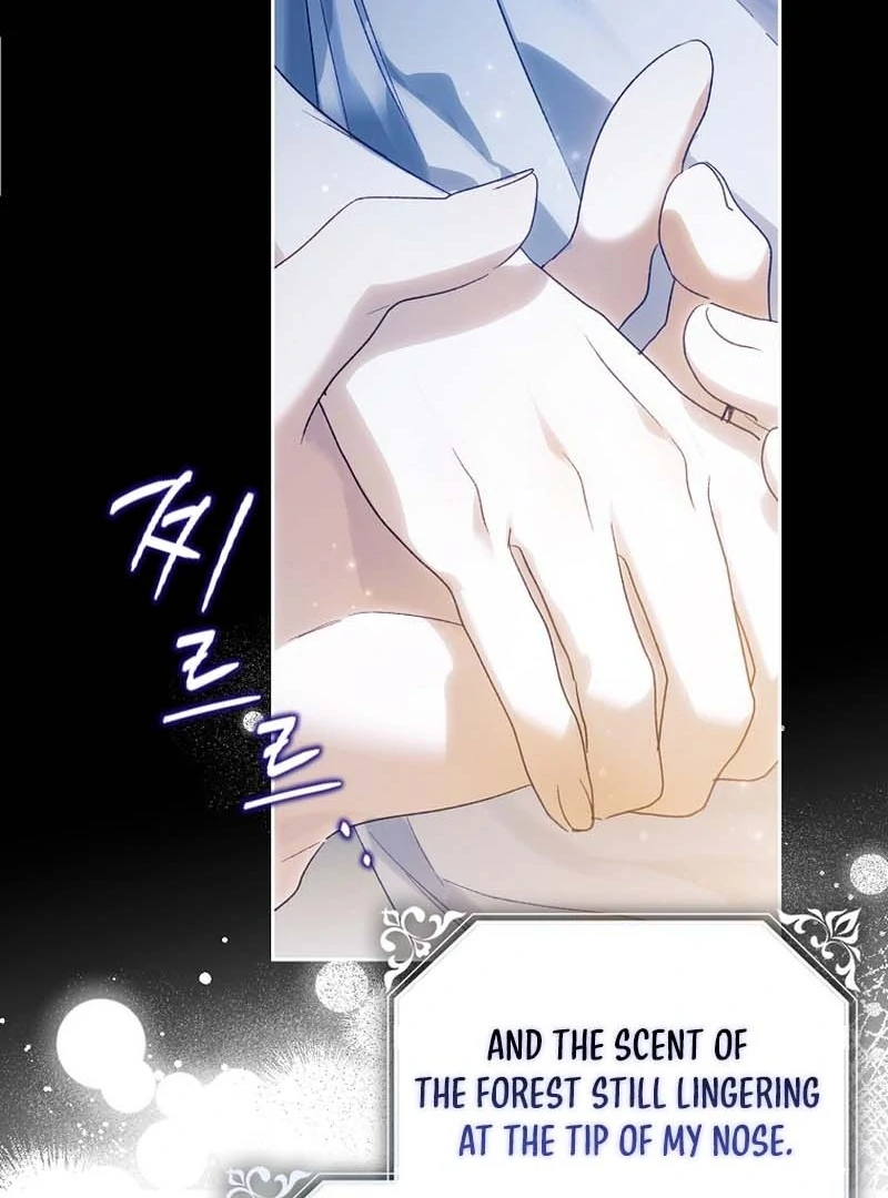 Marchioness Maron Chapter 7 page 12 - 