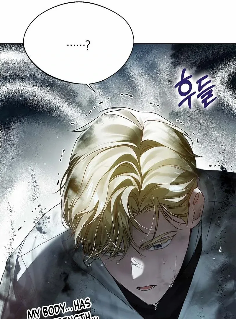 Marchioness Maron Chapter 7 page 144 - 