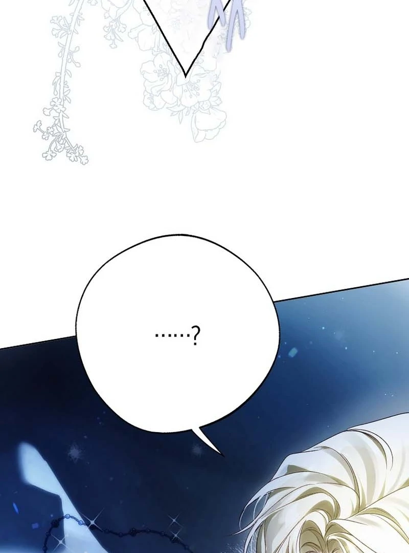 Marchioness Maron Chapter 7 page 22 - 