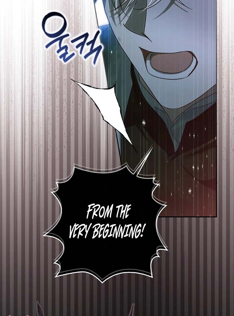 Marchioness Maron Chapter 7 page 69 - 