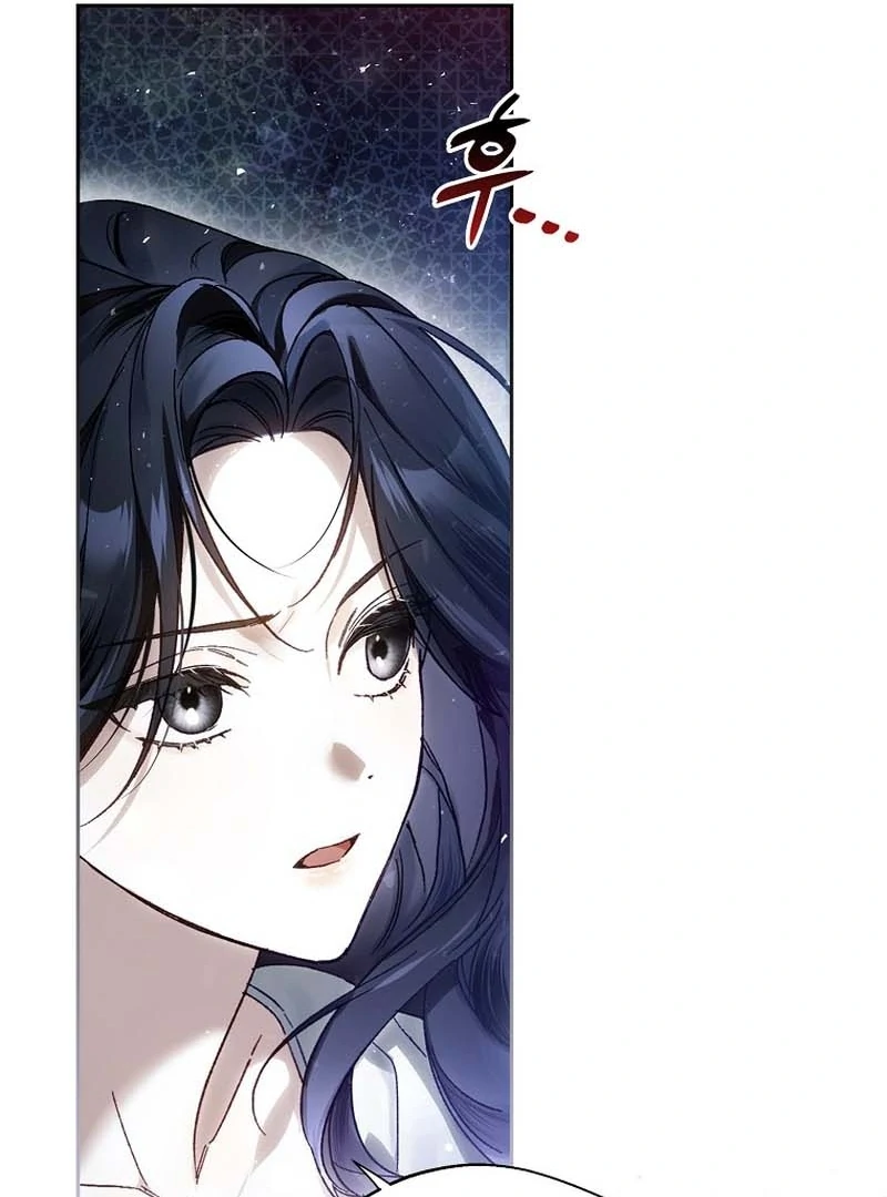 Marchioness Maron Chapter 7 page 75 - 