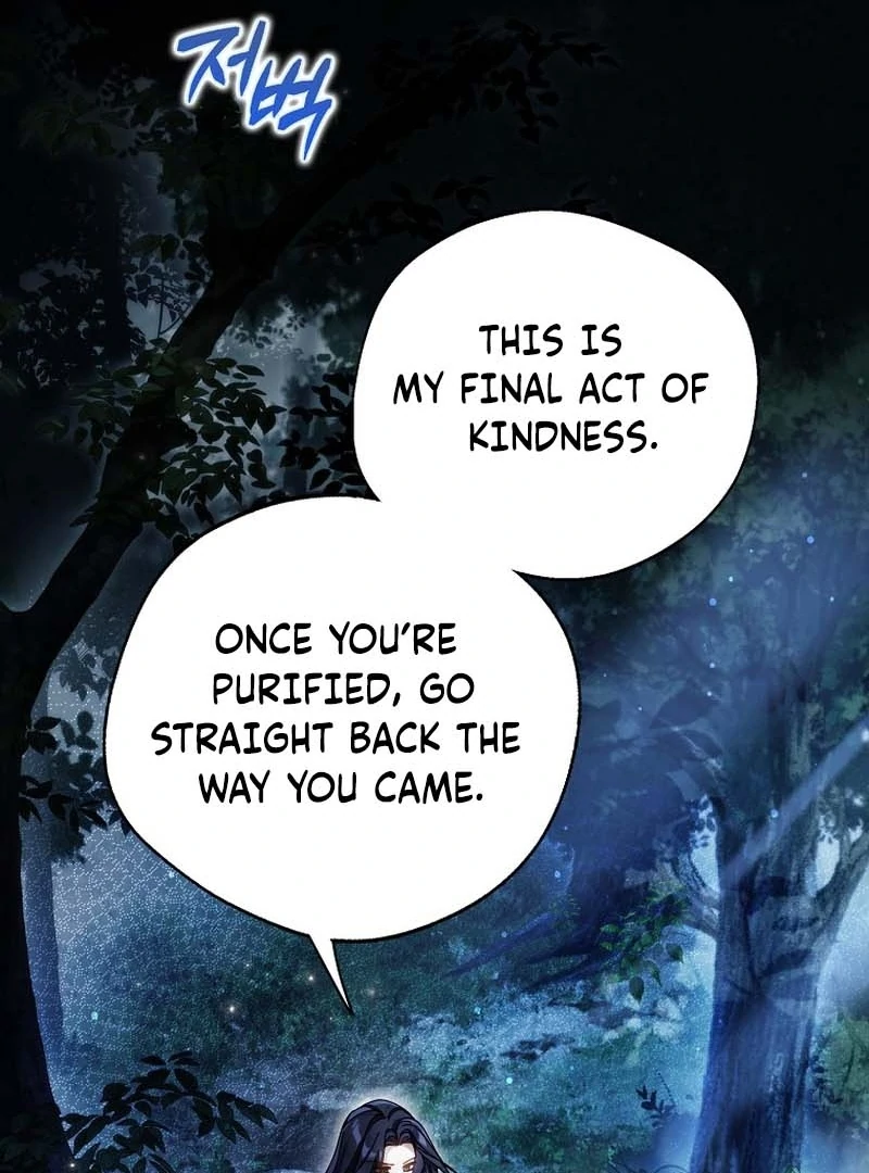 Marchioness Maron Chapter 7 page 78 - 