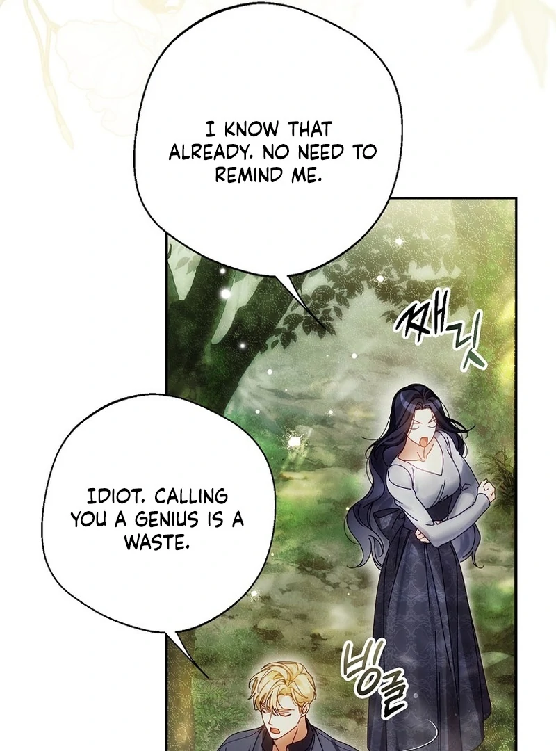 Marchioness Maron Chapter 8 page 151 - 