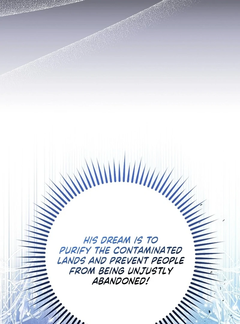 Marchioness Maron Chapter 8 page 20 - 