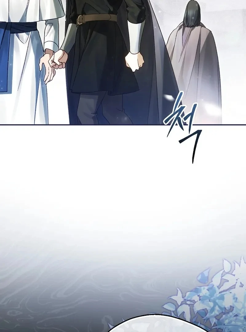 Marchioness Maron Chapter 8 page 4 - 