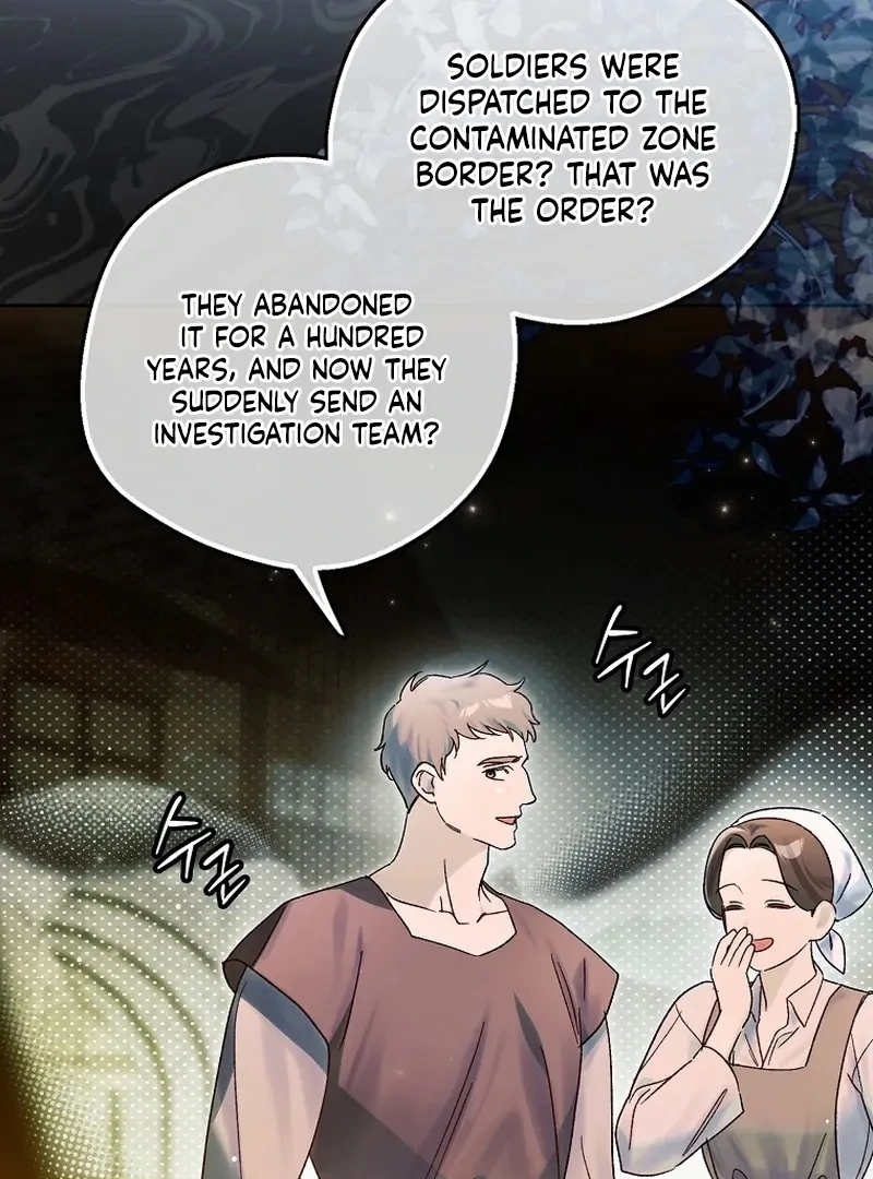 Marchioness Maron Chapter 8 page 5 - 
