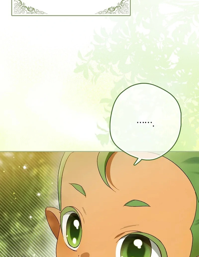 Marchioness Maron Chapter 8 page 43 - 