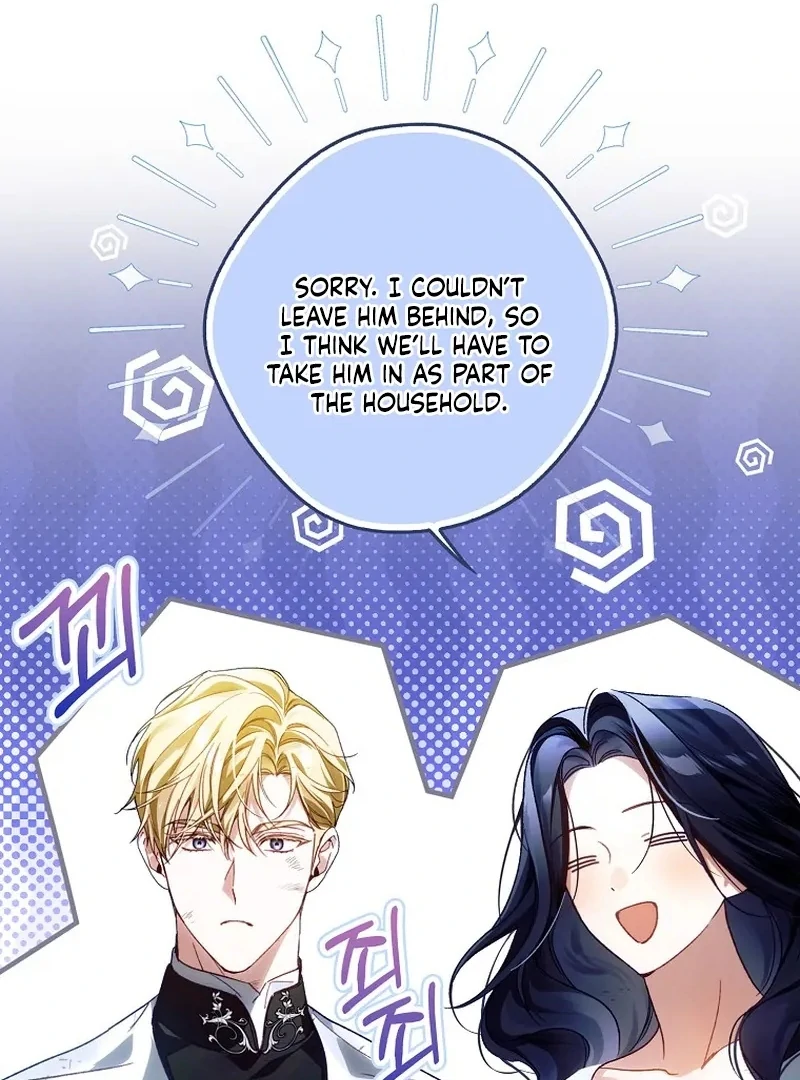 Marchioness Maron Chapter 8 page 45 - 