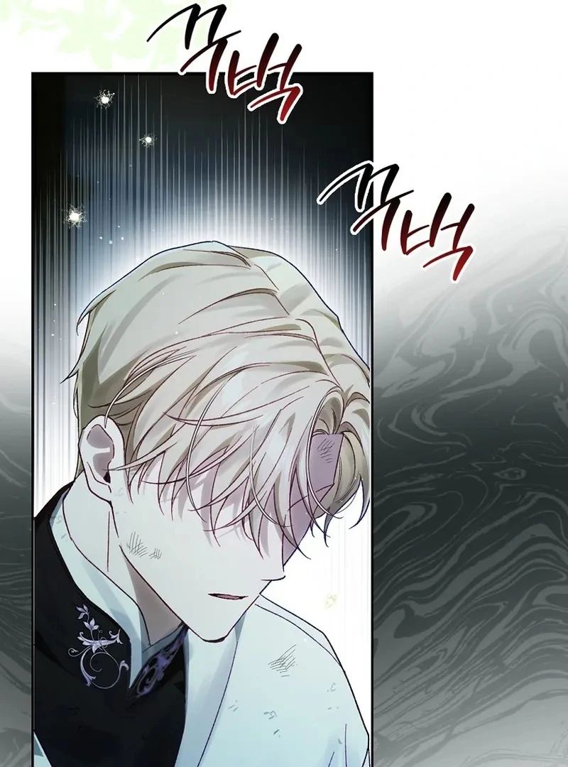 Marchioness Maron Chapter 8 page 54 - 