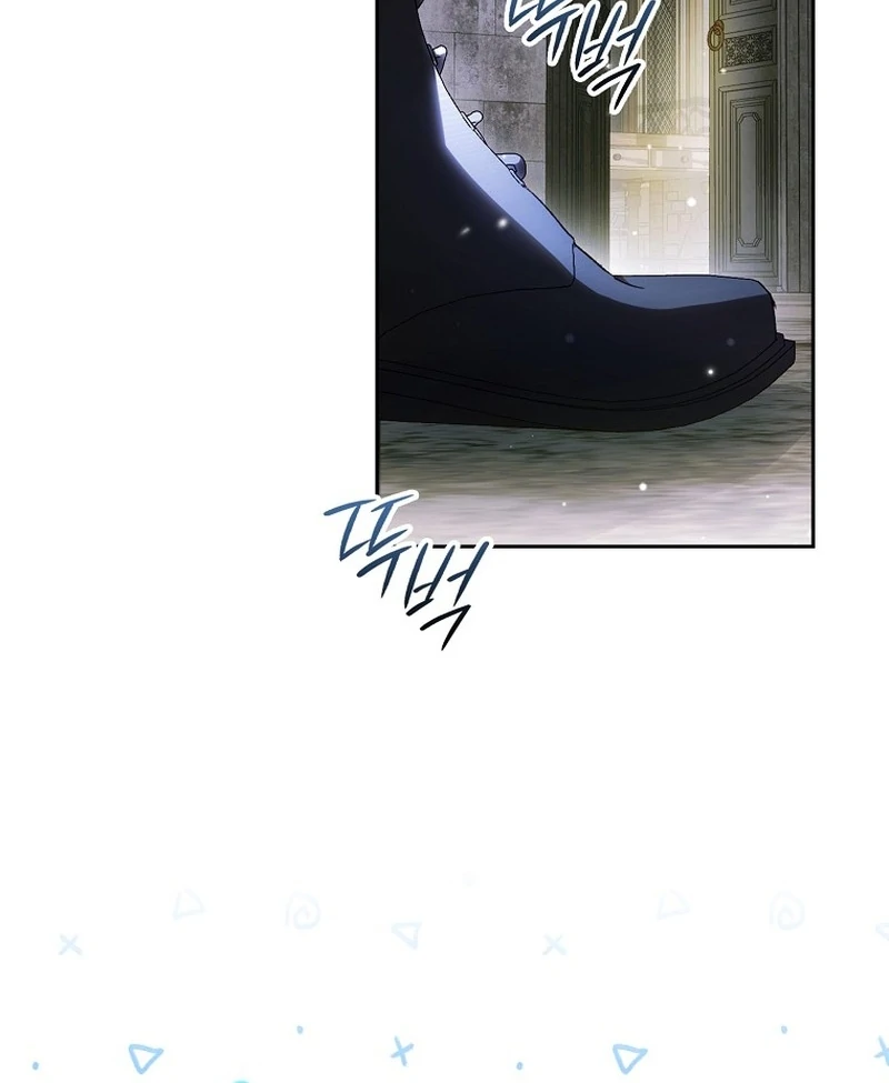 Marchioness Maron Chapter 8 page 71 - 