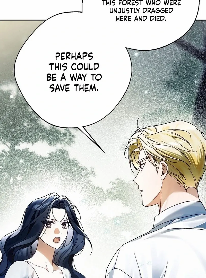 Marchioness Maron Chapter 9 page 109 - 