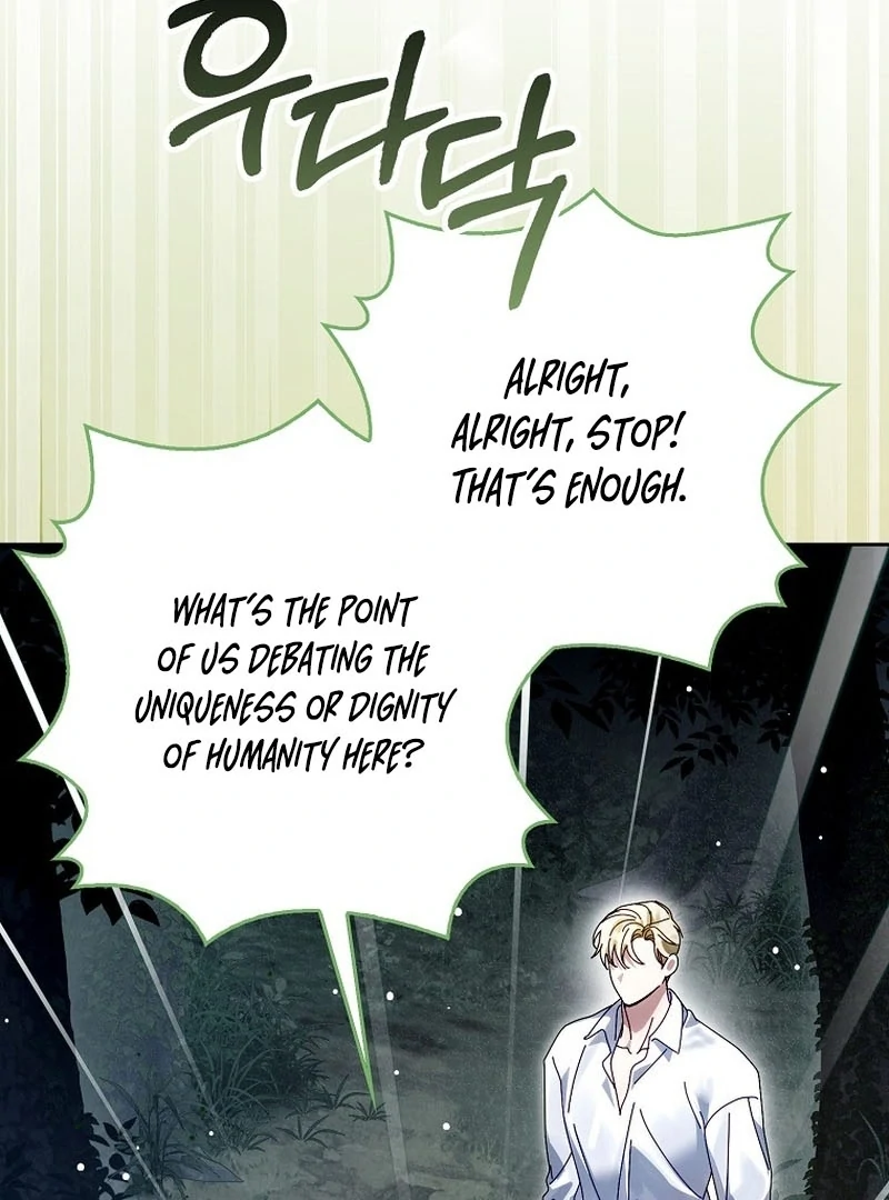 Marchioness Maron Chapter 9 page 123 - 