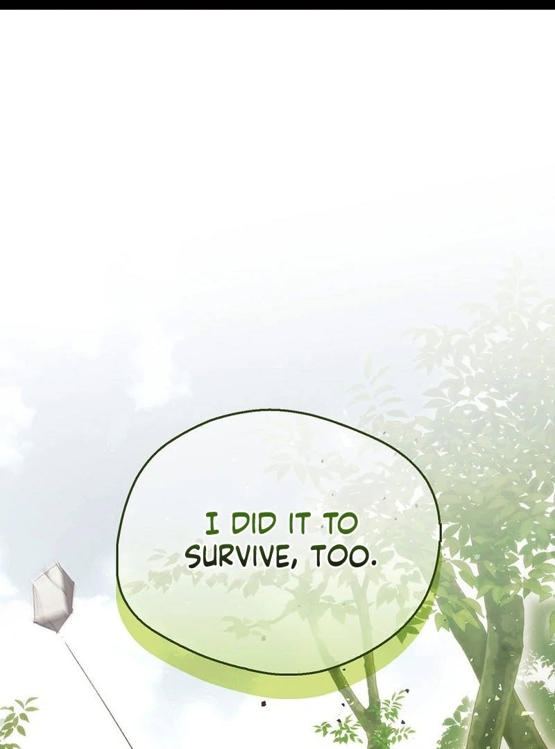 Marchioness Maron Chapter 9 page 3 - 