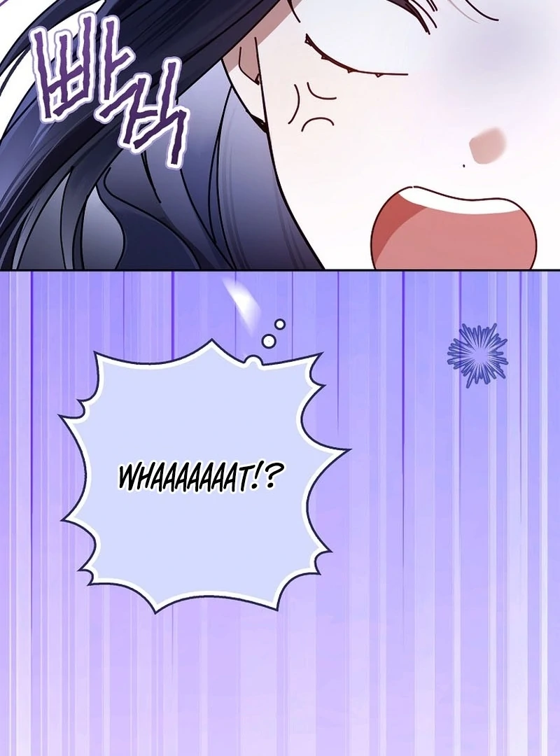 Marchioness Maron Chapter 9 page 24 - 