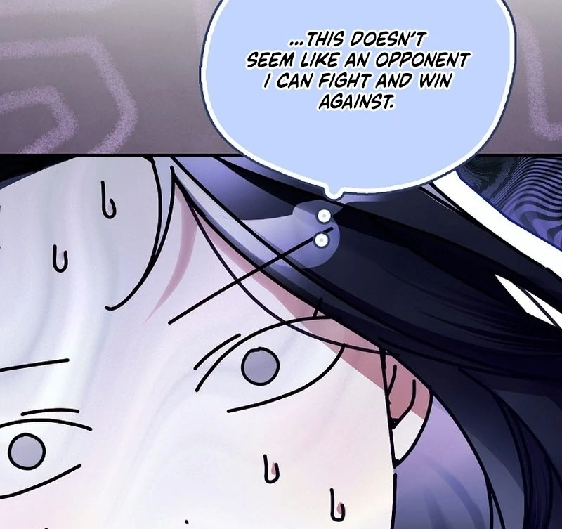 Marchioness Maron Chapter 9 page 47 - 