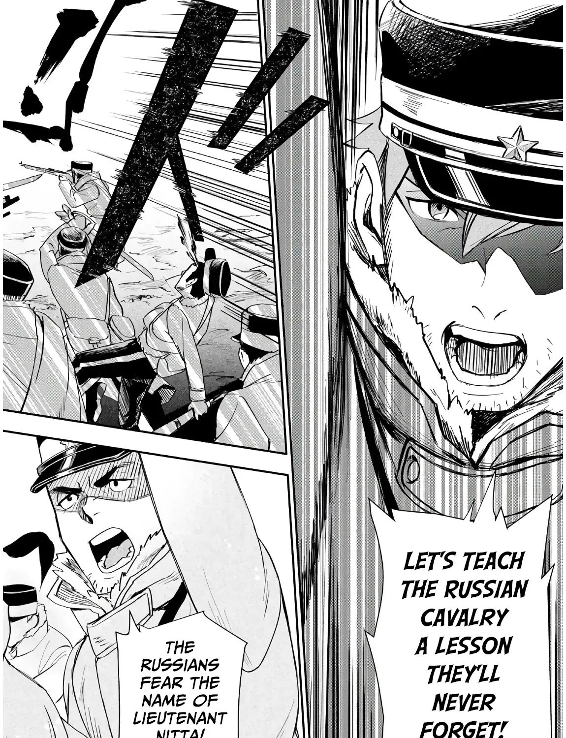 Marginal Operation Zenshi: Haruka Toudo no Canaan Chapter 1 page 15 - 