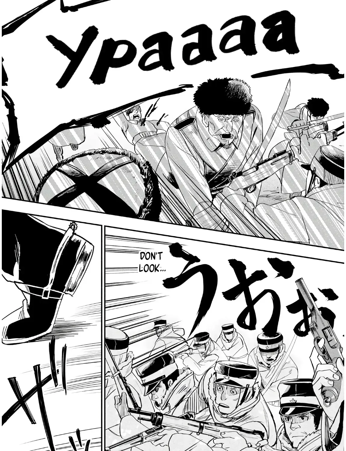 Marginal Operation Zenshi: Haruka Toudo no Canaan Chapter 1 page 17 - 