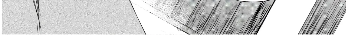 Marginal Operation Zenshi: Haruka Toudo no Canaan Chapter 1 page 44 - 