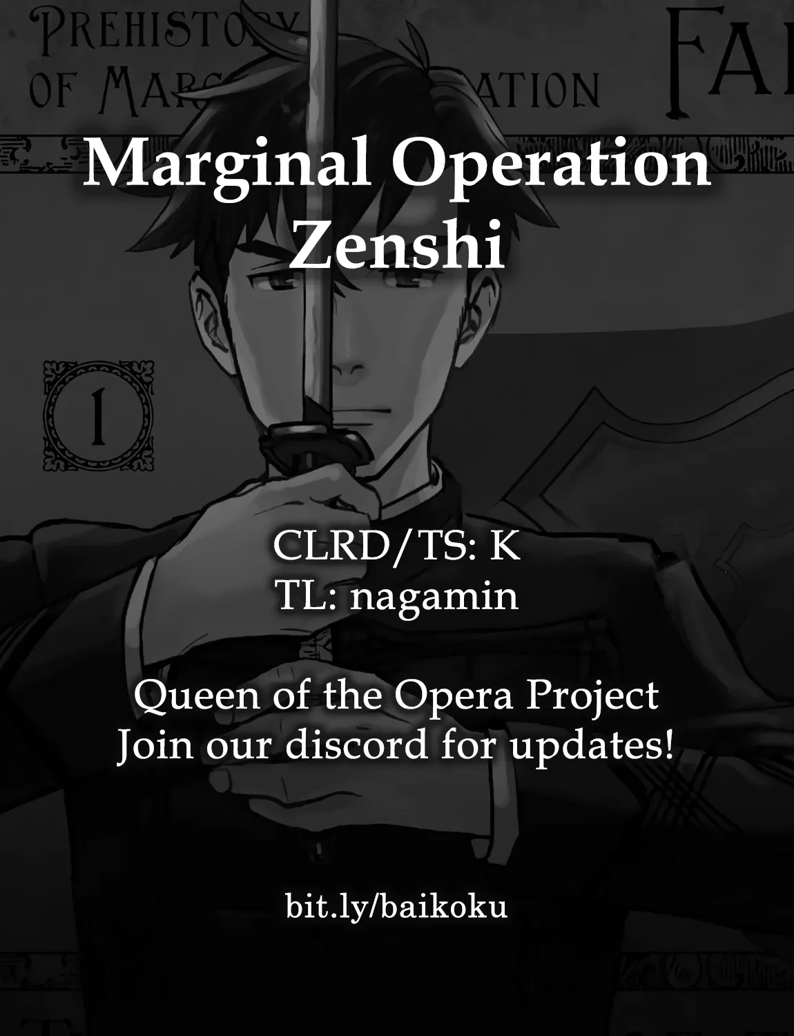 Marginal Operation Zenshi: Haruka Toudo no Canaan Chapter 1 page 49 - 