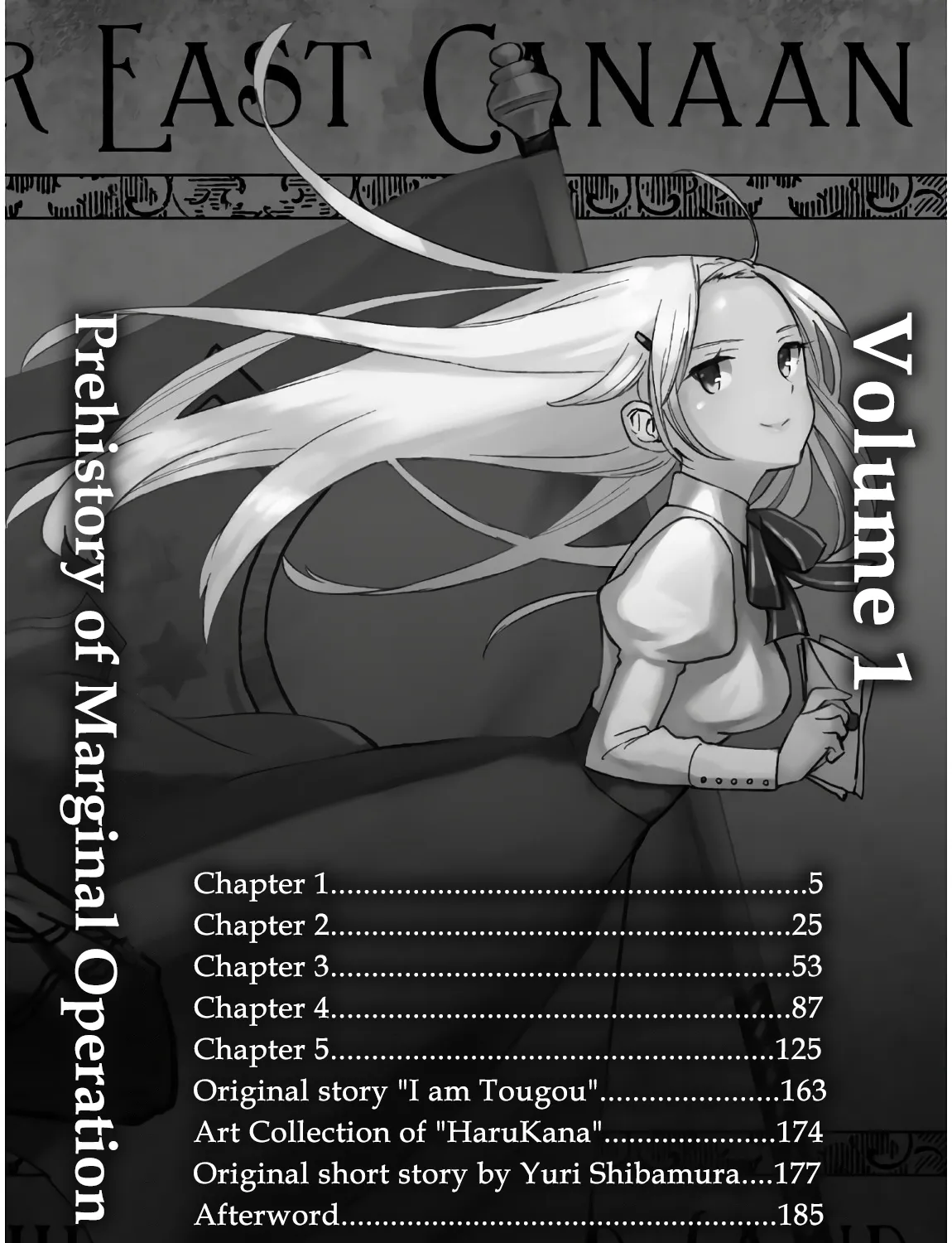 Marginal Operation Zenshi: Haruka Toudo no Canaan Chapter 1 page 7 - 