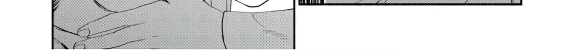 Marginal Operation Zenshi: Haruka Toudo no Canaan Chapter 2 page 12 - 
