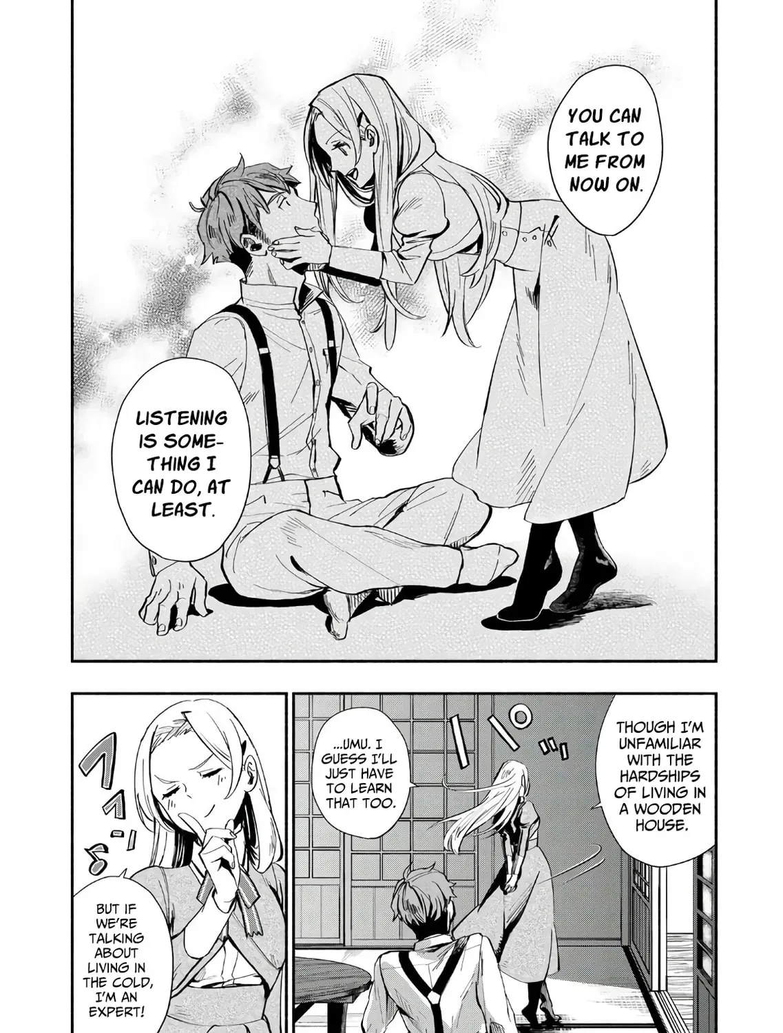 Marginal Operation Zenshi: Haruka Toudo no Canaan Chapter 2 page 15 - 