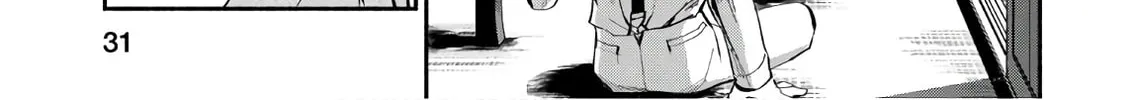 Marginal Operation Zenshi: Haruka Toudo no Canaan Chapter 2 page 16 - 