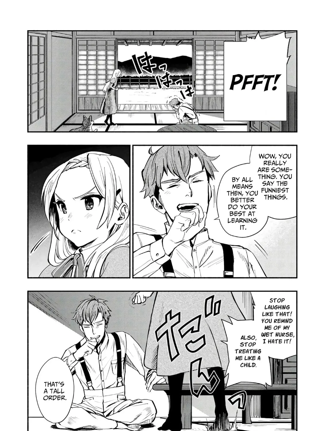Marginal Operation Zenshi: Haruka Toudo no Canaan Chapter 2 page 17 - 