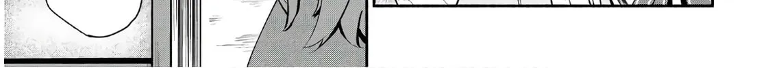 Marginal Operation Zenshi: Haruka Toudo no Canaan Chapter 2 page 20 - 