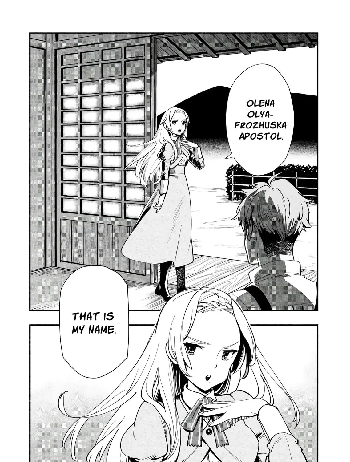 Marginal Operation Zenshi: Haruka Toudo no Canaan Chapter 2 page 21 - 
