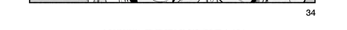 Marginal Operation Zenshi: Haruka Toudo no Canaan Chapter 2 page 22 - 