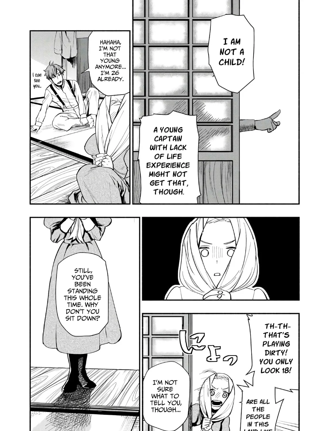 Marginal Operation Zenshi: Haruka Toudo no Canaan Chapter 2 page 27 - 