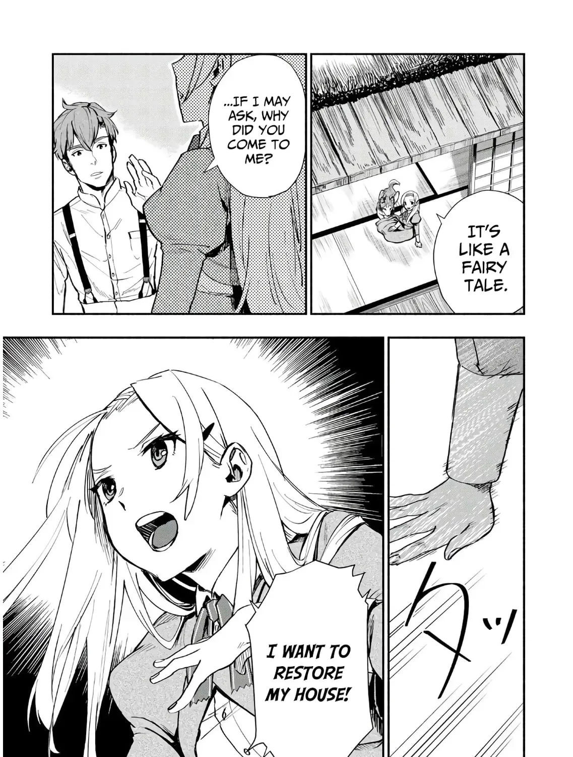 Marginal Operation Zenshi: Haruka Toudo no Canaan Chapter 2 page 31 - 