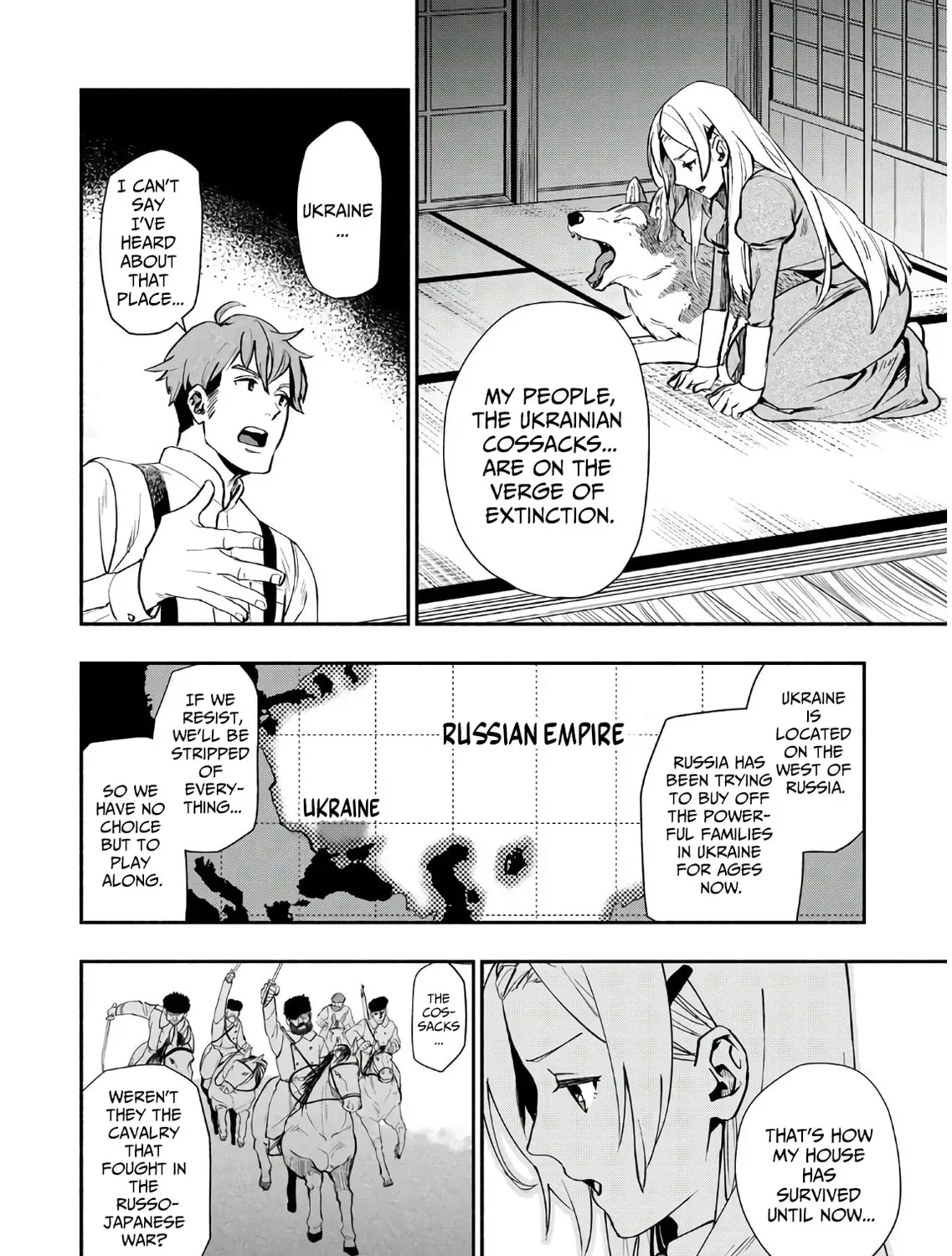 Marginal Operation Zenshi: Haruka Toudo no Canaan Chapter 2 page 33 - 