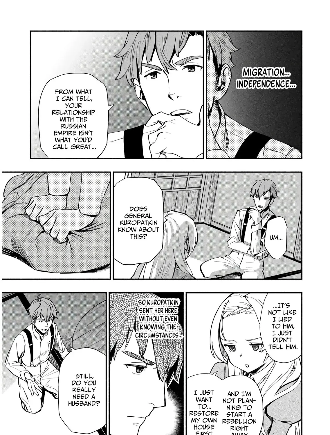 Marginal Operation Zenshi: Haruka Toudo no Canaan Chapter 2 page 39 - 